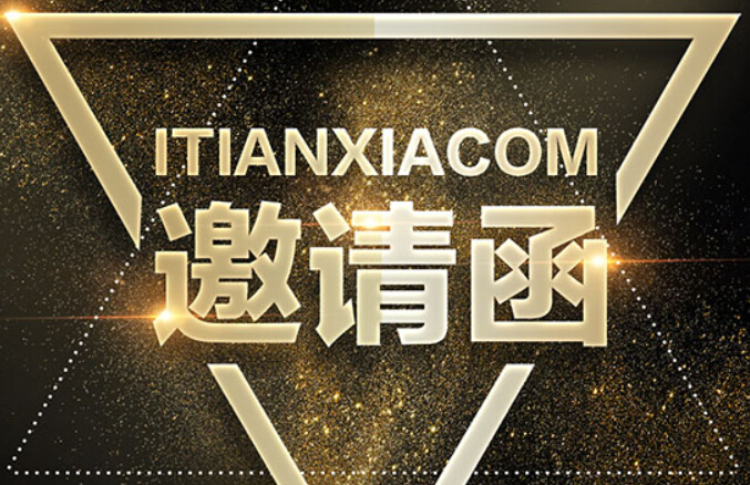 2019年3月13日，融智興與您相約蘇州國際物聯(lián)網(wǎng)博覽會！