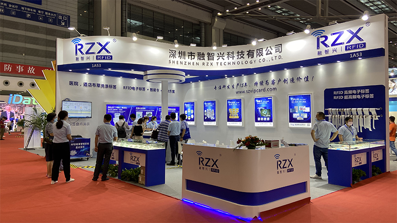 展出第1天，融智興與您相約2020深圳物聯(lián)網(wǎng)展會！