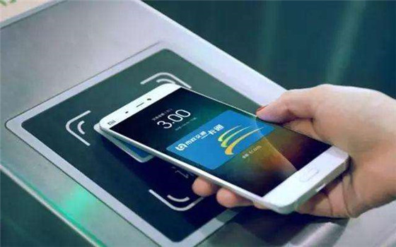 NFC誕生15年卻鮮有人知，你更愿意用藍(lán)牙、二維碼還是NFC？