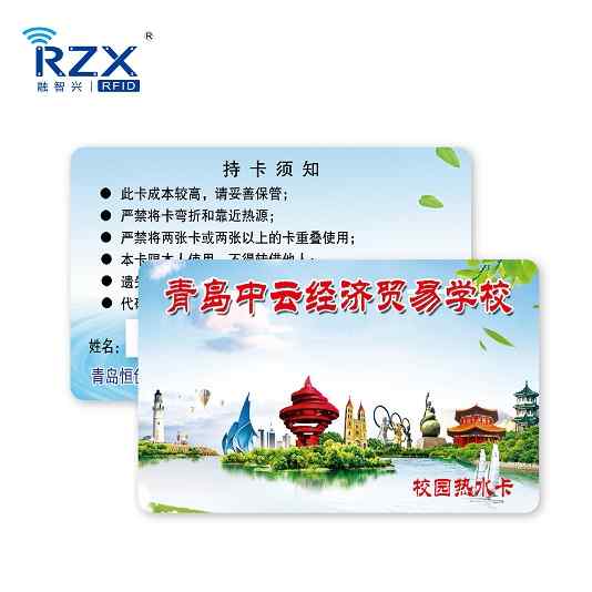 什么是cpu卡,能用那些行業(yè)？