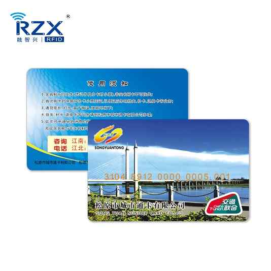 什么是cpu卡,能用那些行業(yè)？