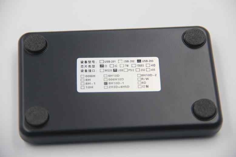 cpu卡讀卡器是什么，什么樣子的