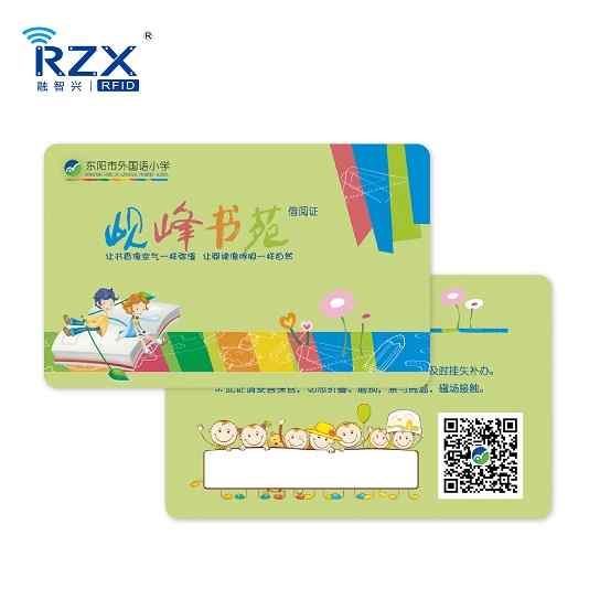 什么是cpu卡,能用那些行業(yè)？