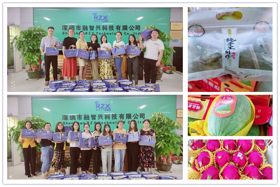 濃情端午｜融智興科技2022年端午節(jié)福利發(fā)放啦！