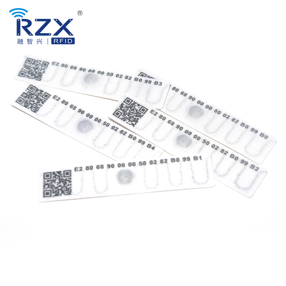 RFID洗衣標簽（噴序列號、QR碼、帶背膠） (10).jpg